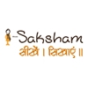 I-Saksham Education and Learning Foundation