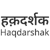 Haqdarshak